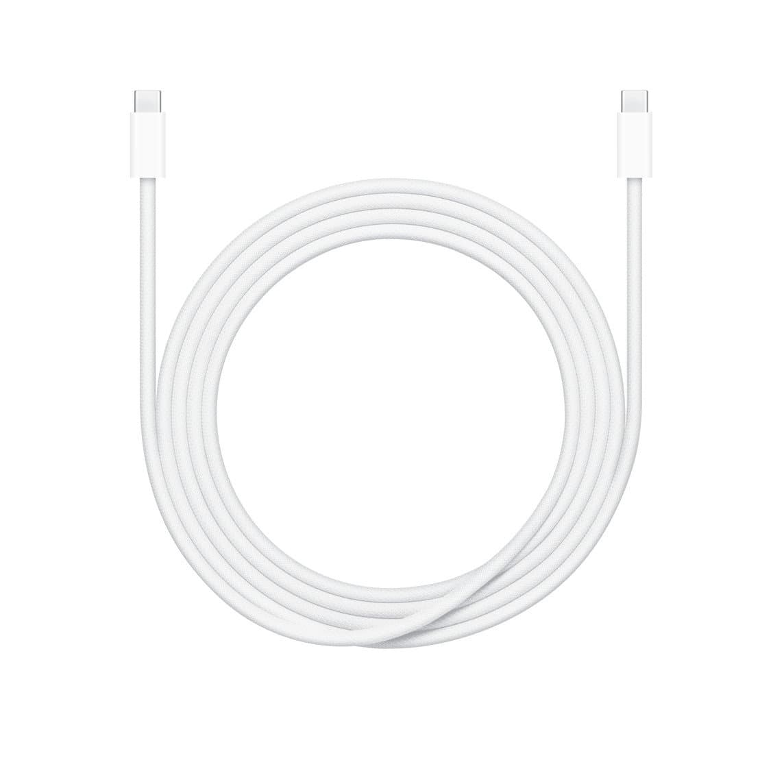 Apple USB-C ŞarjKablosu 240W 2metre